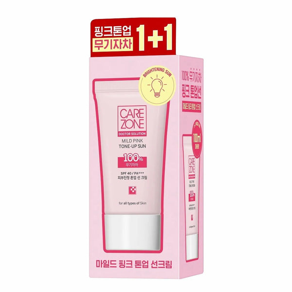 CAREZONE Doctor Solution Mild Pink Tone - Up Sun Double Pack (50mL + 50mL) - The Face Shop