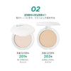 Oil Clear Smooth & Bright Powder - The Face Shop
