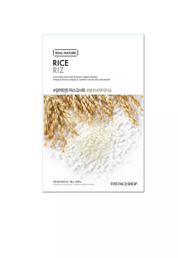 Real Nature Rice Face Mask‏- buy 5 get 5 free - The Face Shop