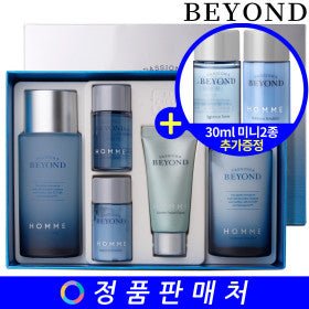 The Face Shop Beyond Homme BALANCE Skin Care Set - The Face Shop