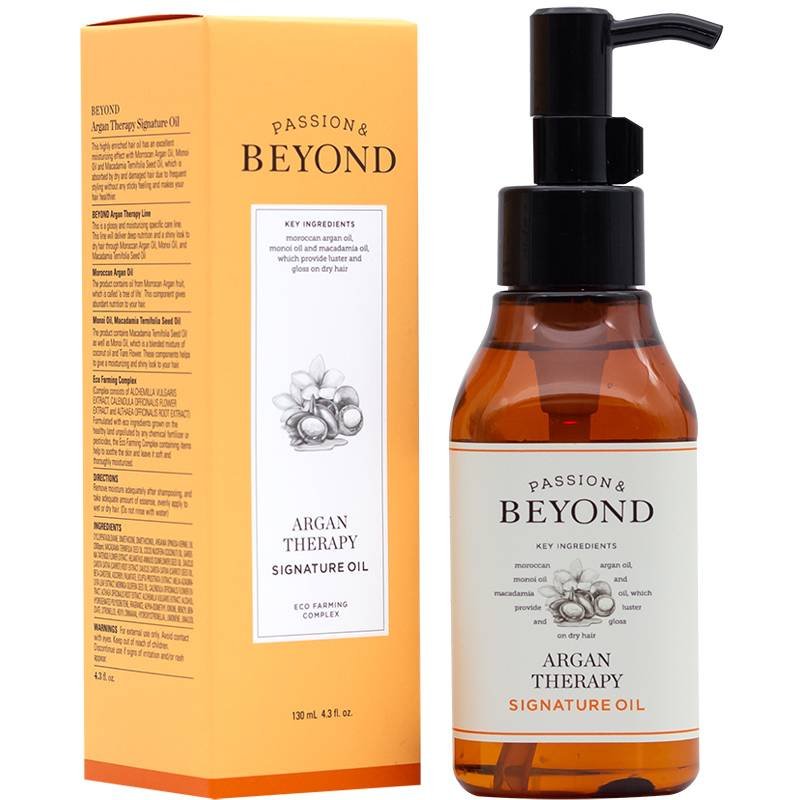 Beyond Argan Therapy Signature Oil - The Face Shop