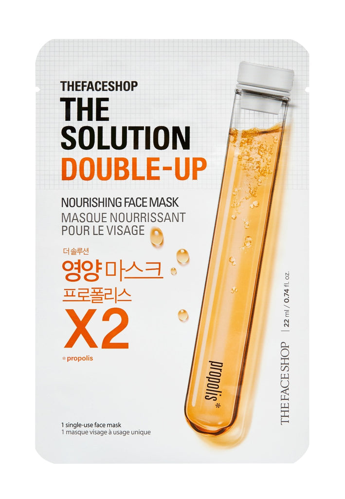 THE FACE SHOP The Solution Noursing Mask - The Face Shop