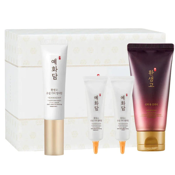 Yehwadam Hwansaenggo Snow Glow Dark Spot Correcting Treatment Special Set - The Face Shop